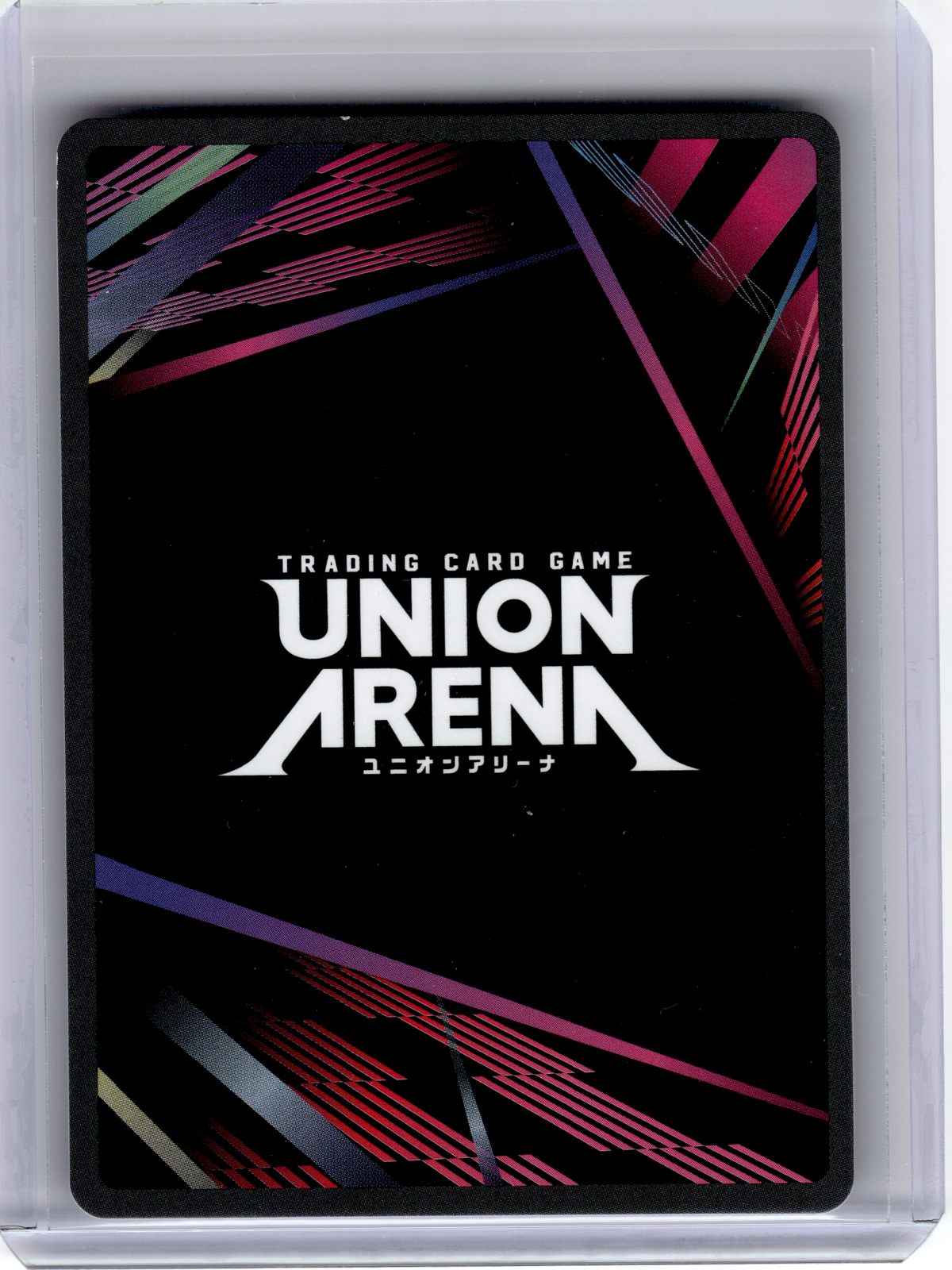 2026 Union Arena—Evangelion Proto Type-00 #EVA-1-080 UE15BT—Super Rare Foil