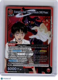 2026 Union Arena—Evangelion Test Type-01 Pseudo DMS  #EVA-1-079 UE15BT—SR Foil