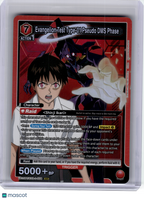 2026 Union Arena—Evangelion Test Type-01 Pseudo DMS  #EVA-1-079 UE15BT—SR Foil