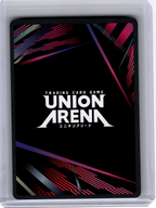 2026 Union Arena—Evangelion Test Type-01 Pseudo DMS  #EVA-1-079 UE15BT—SR Foil