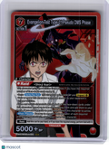 2026 Union Arena—Evangelion Test Type-01 Pseudo DMS  #EVA-1-079 UE15BT—SR Foil