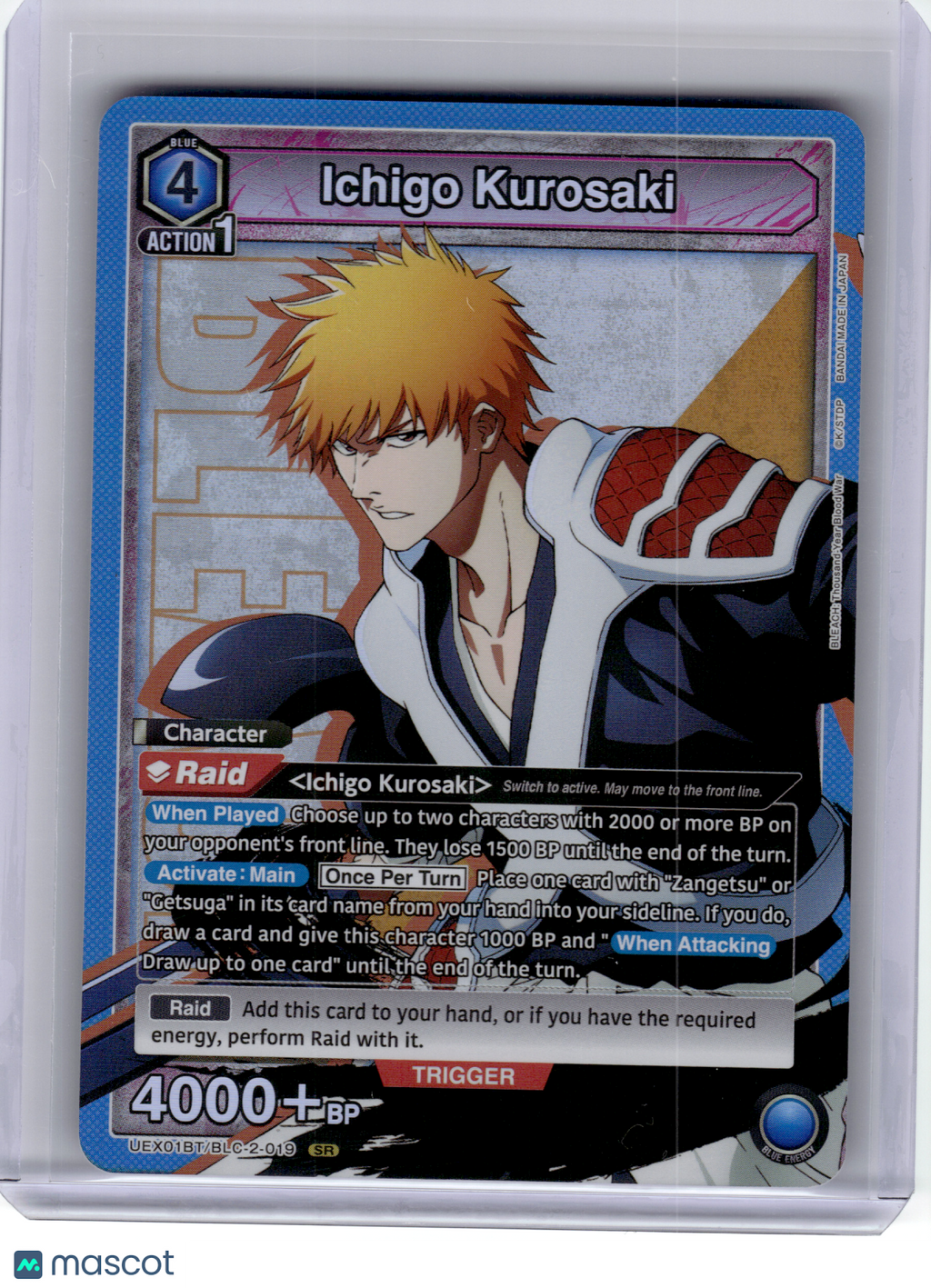 2025 Union Arena—Ichigo Kurosaki #BLC-2-019 UEX01BT—Super Rare Foil
