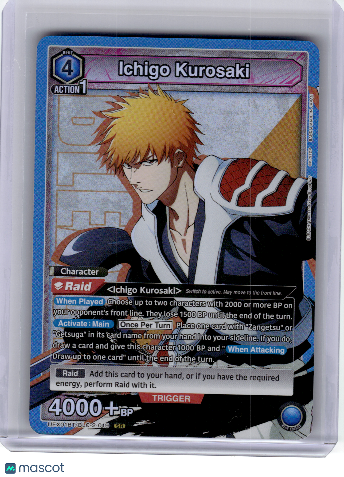2025 Union Arena—Ichigo Kurosaki #BLC-2-019 UEX01BT—Super Rare Foil