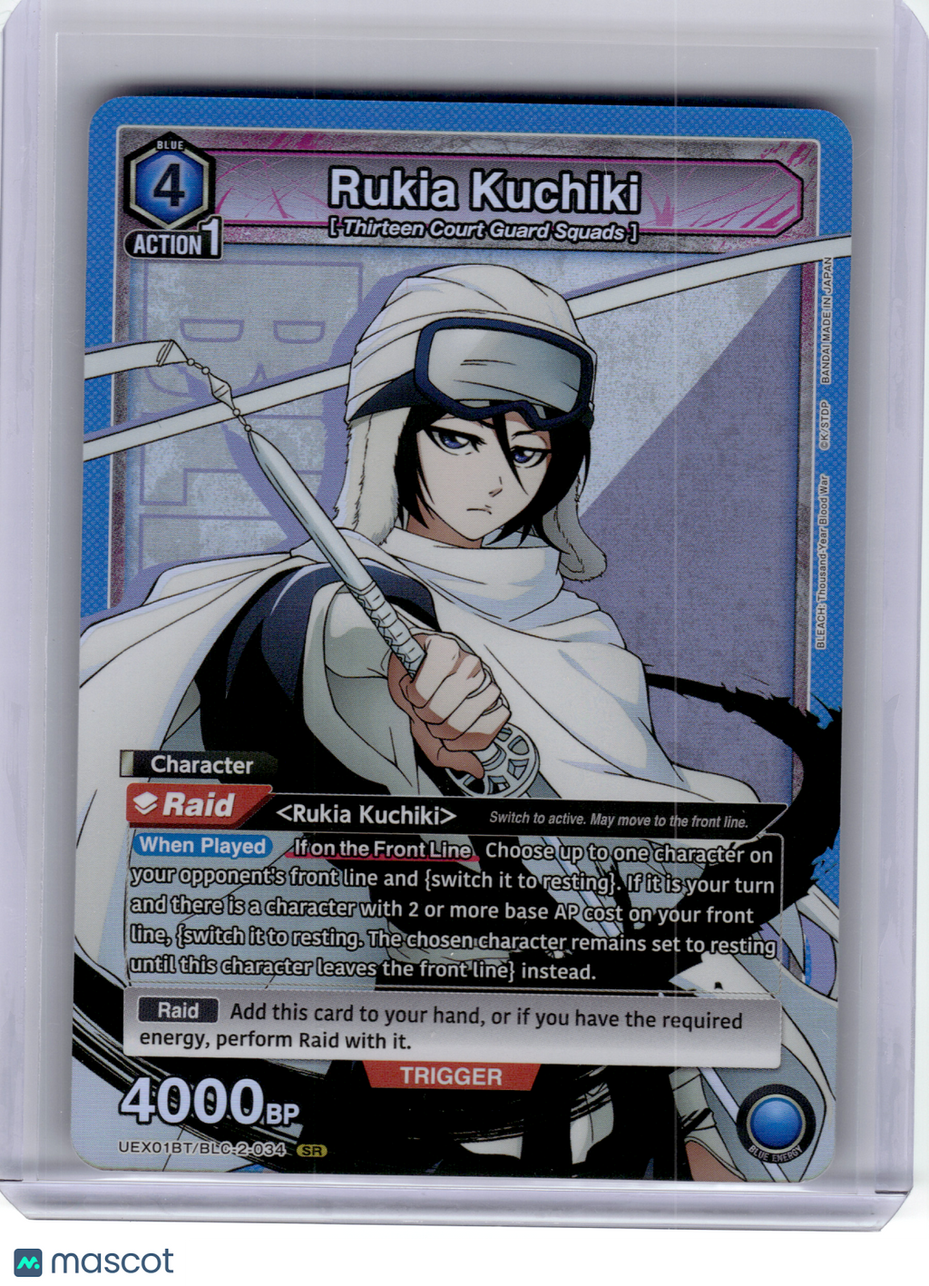 2025 Union Arena—Rukia Kuchiki #BLC-2-034 UEX01BT—Super Rare Foil