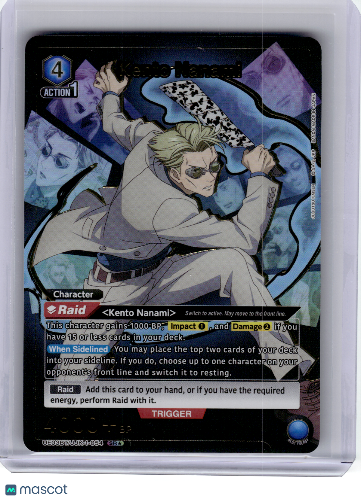 2024 Union Arena—Kento Nanami #JJK-1-054 Jujutsu Kaisen—Super Rare 1 Star Foil
