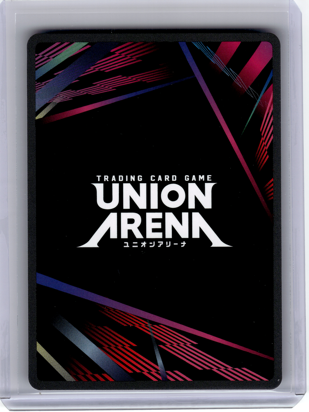 2024 Union Arena—Kento Nanami #JJK-1-054 Jujutsu Kaisen—Super Rare 1 Star Foil