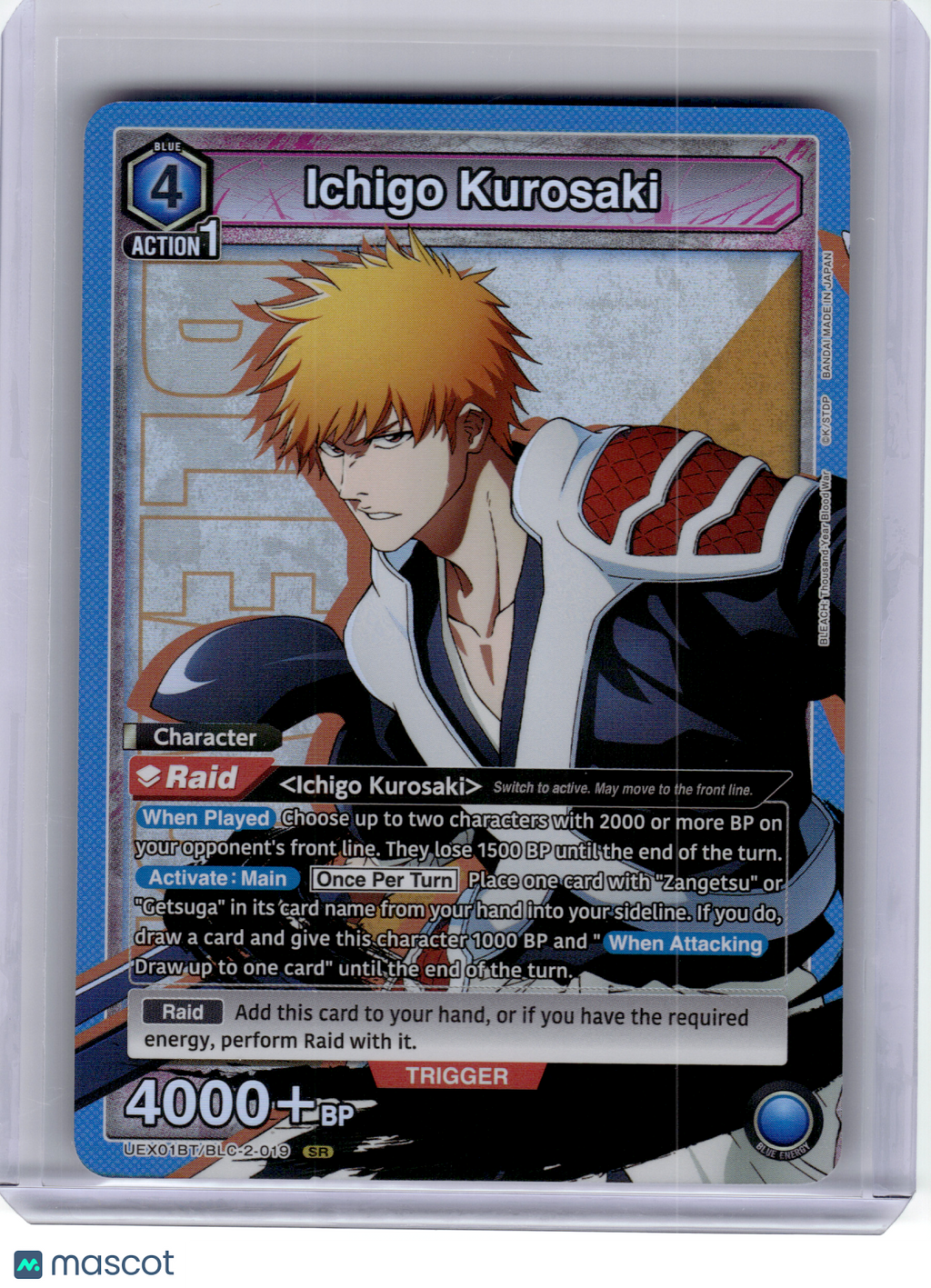 2025 Union Arena—Ichigo Kurosaki #BLC-2-019 UEX01BT—Super Rare Foil