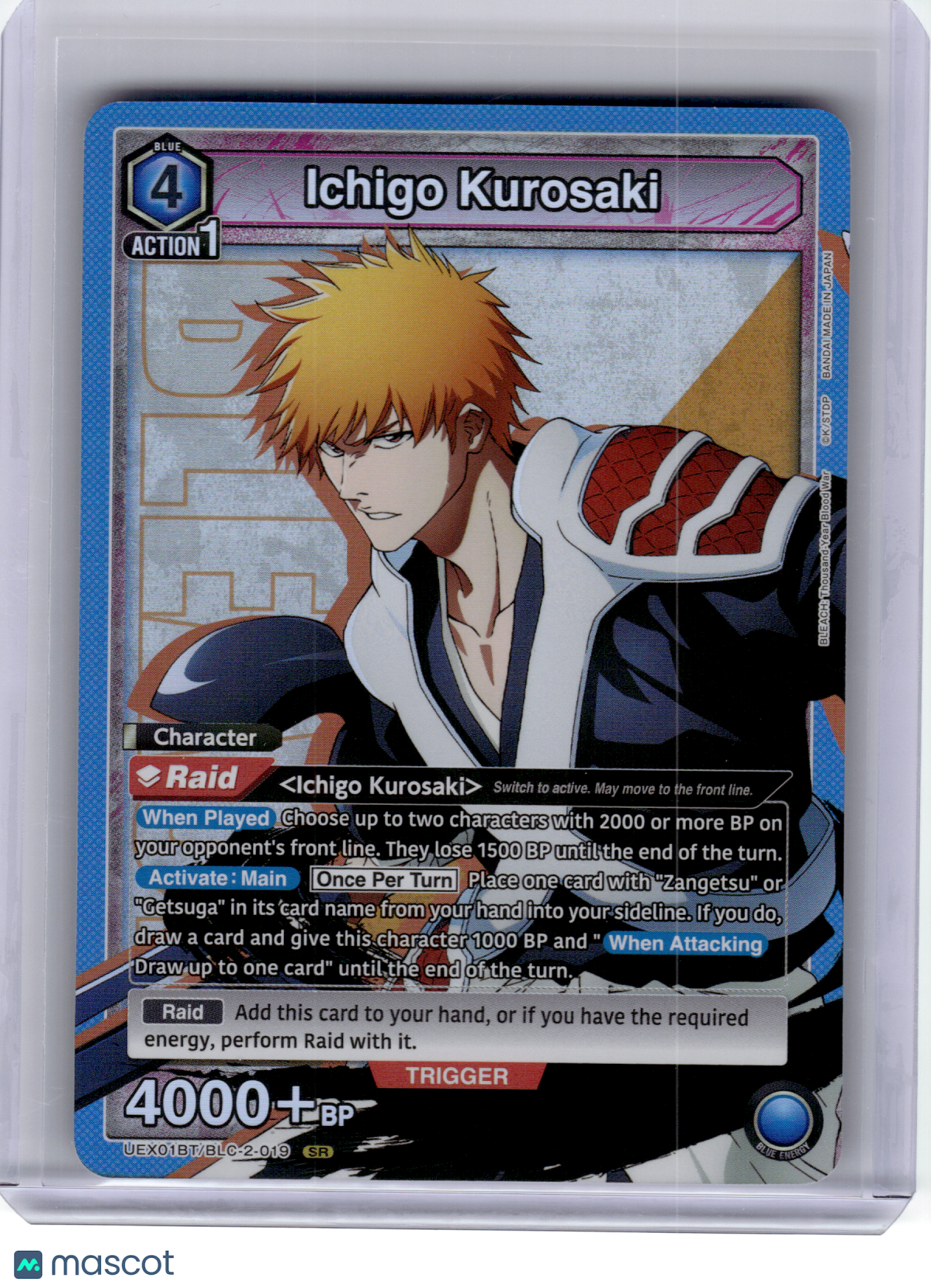 2025 Union Arena—Ichigo Kurosaki #BLC-2-019 UEX01BT—Super Rare Foil