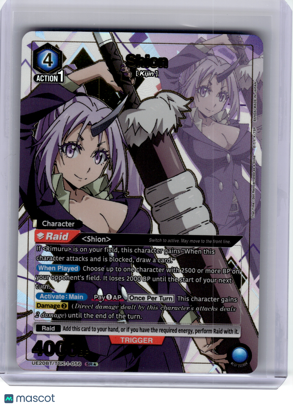 2026 Union Arena—Shion #TSK-1-056 UE20BT—Super Rare 1 Star Foil