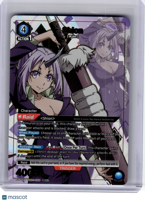 2026 Union Arena—Shion #TSK-1-056 UE20BT—Super Rare 1 Star Foil