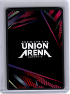 2026 Union Arena—Shion #TSK-1-056 UE20BT—Super Rare 1 Star Foil