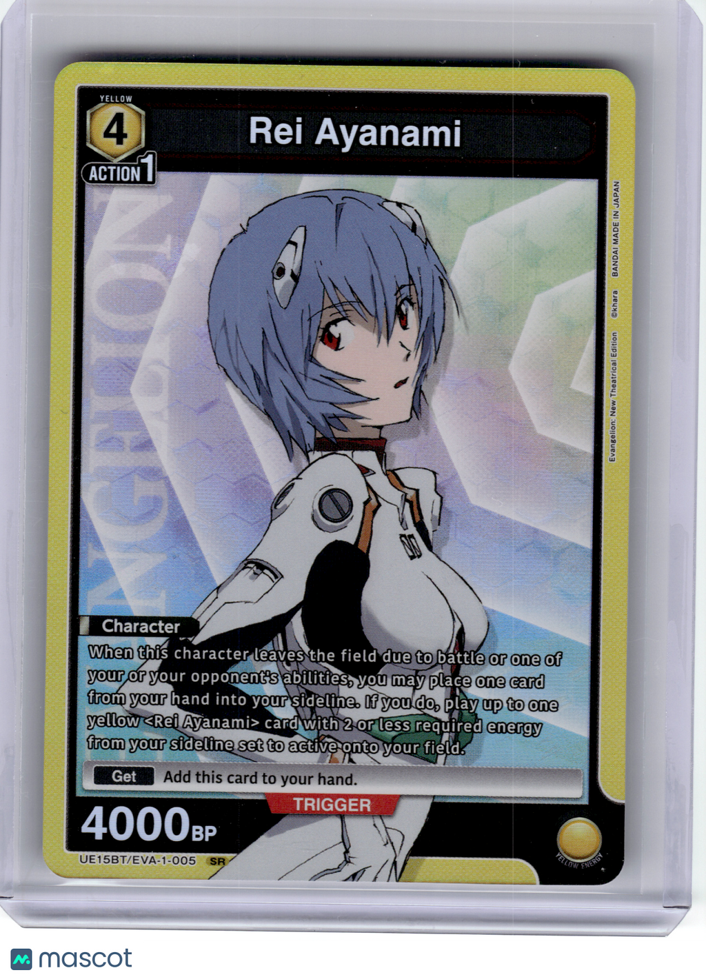 2026 Union Arena—Rei Ayanami #EVA-1-005 Evangelion: New Theatrical Ed—SR Foil