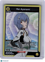 2026 Union Arena—Rei Ayanami #EVA-1-005 Evangelion: New Theatrical Ed—SR Foil