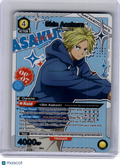 2026 Union Arena—Shin Asakura #SMD-1-017 Sakamoto Days—Super Rare 1 Star Foil