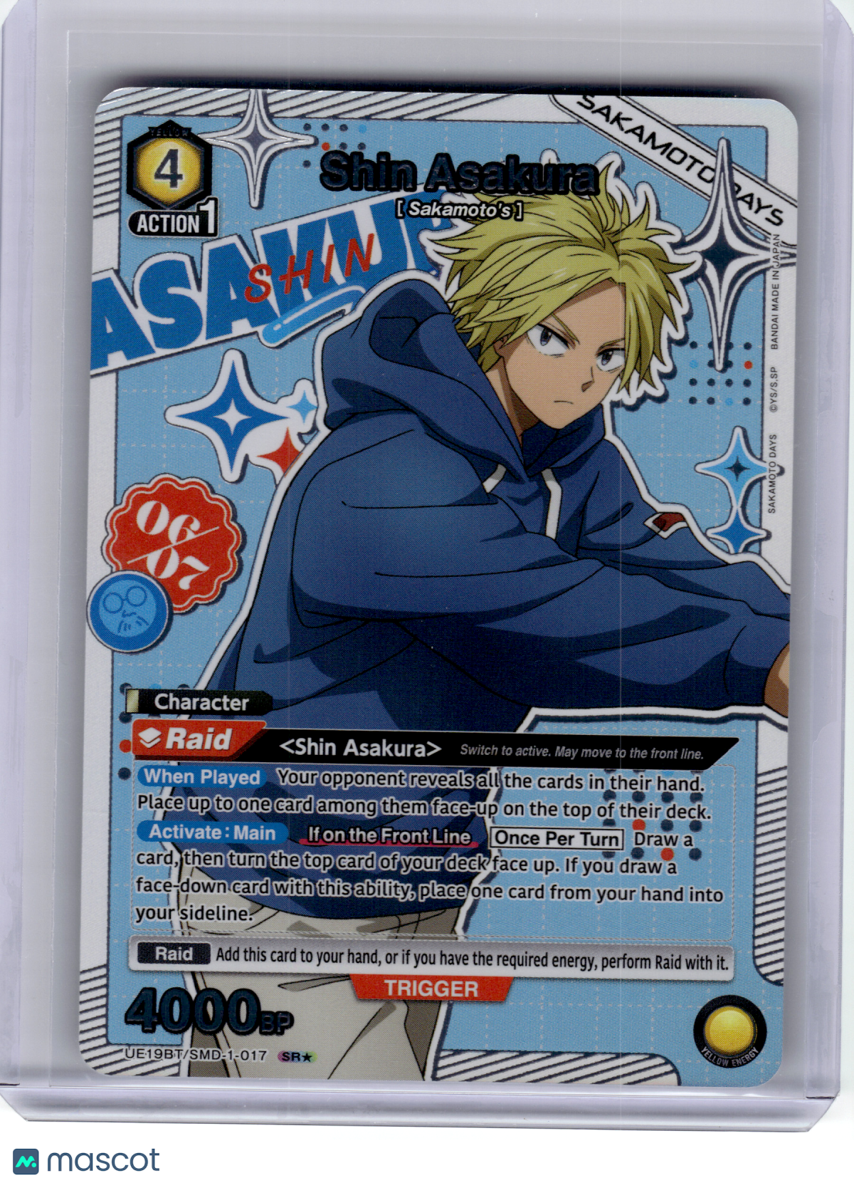 2026 Union Arena—Shin Asakura #SMD-1-017 Sakamoto Days—Super Rare 1 Star Foil