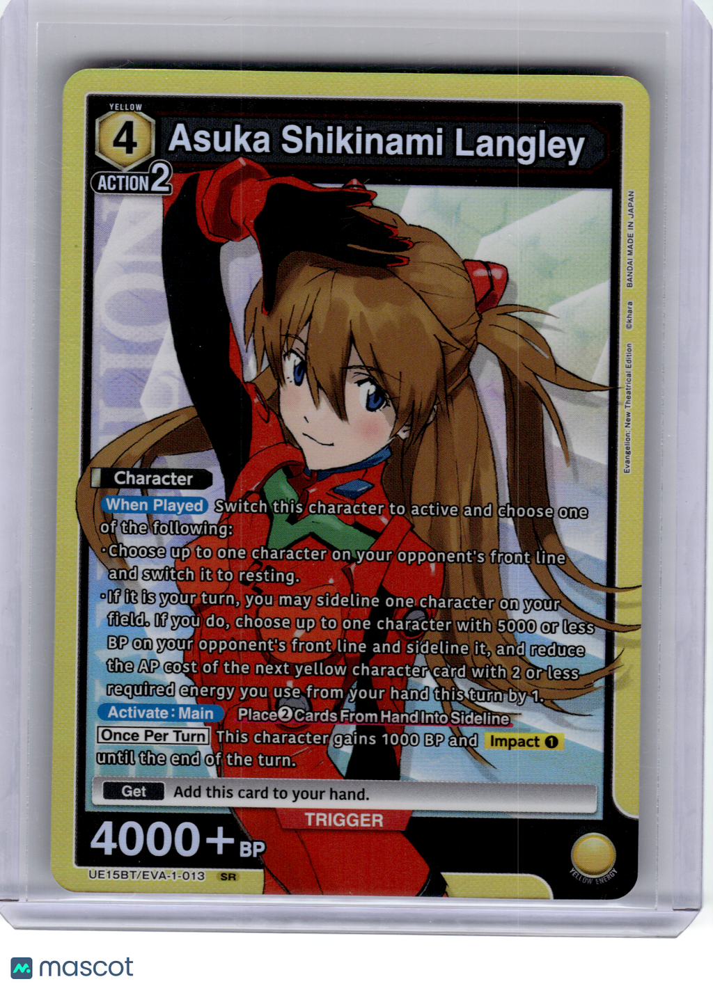 2026 Union Arena—Asuka Shikinami Langley #EVA-1-013 UE15BT—Super Rare Foil
