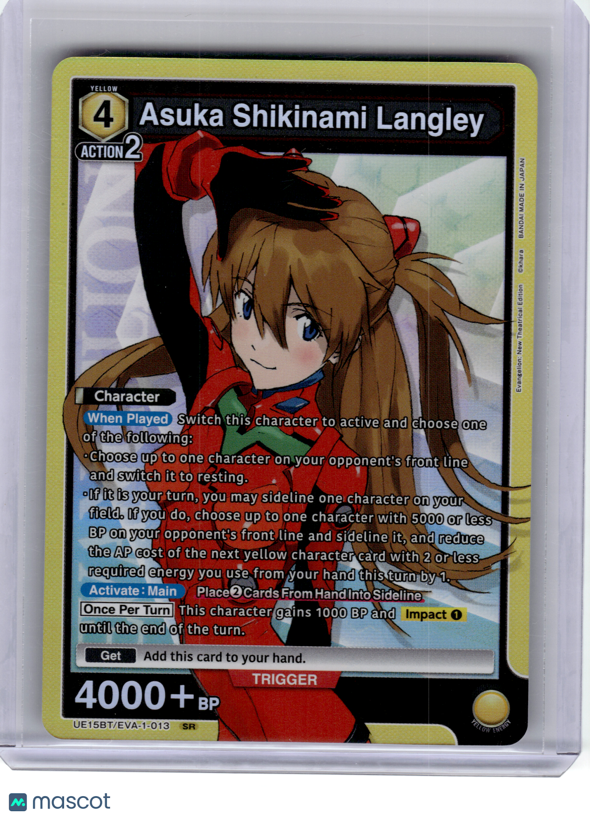 2026 Union Arena—Asuka Shikinami Langley #EVA-1-013 UE15BT—Super Rare Foil