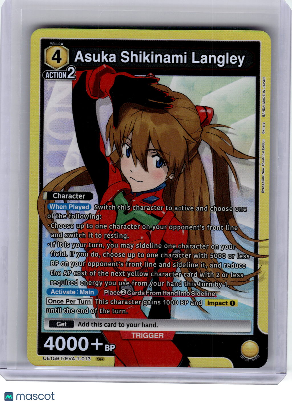 2024 Union Arena—Asuka Shikinami Langley #EVA-1-013 UE15BT—Super Rare Foil
