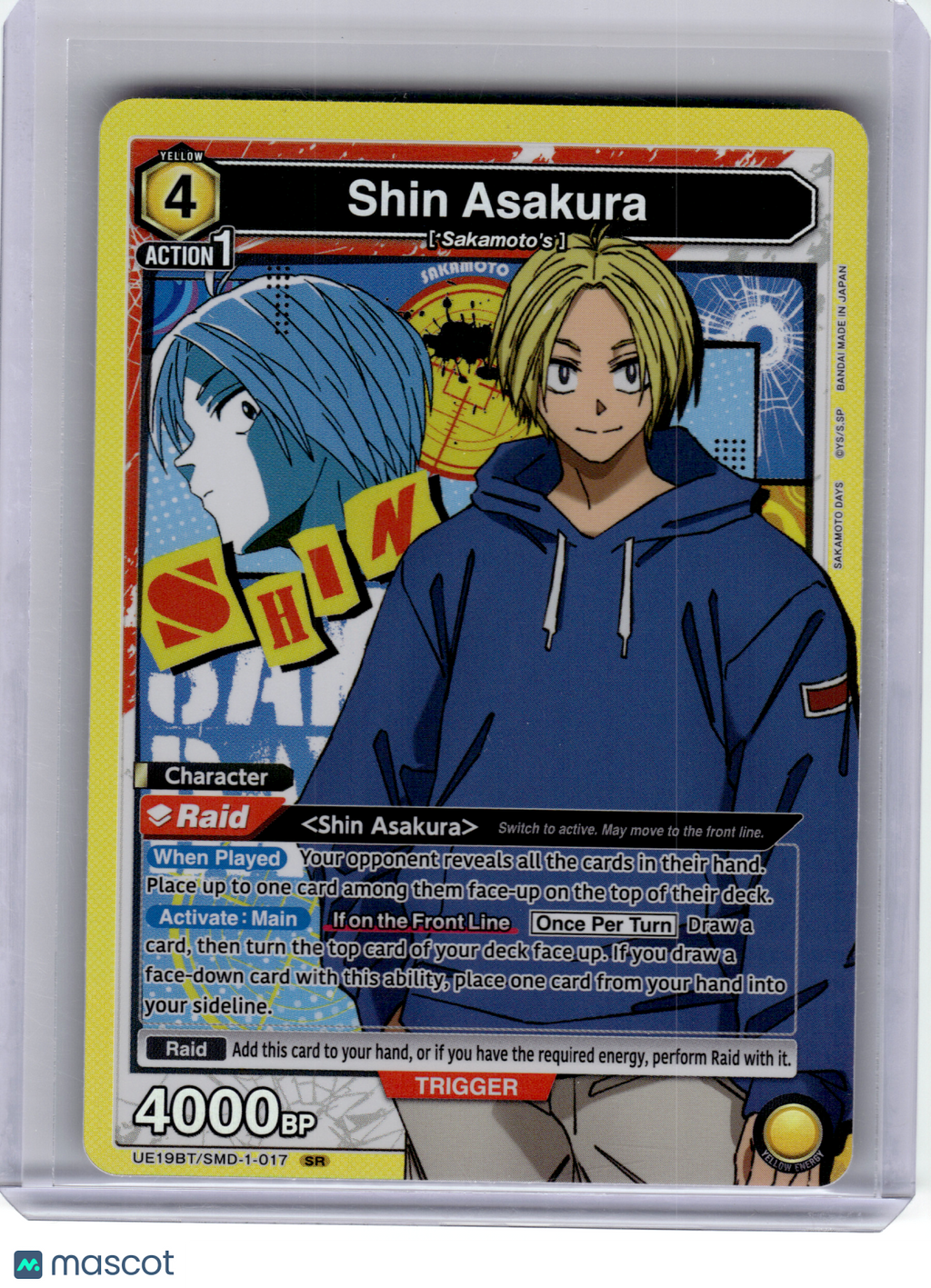 2026 Union Arena—Shin Asakura #SMD-1-017 Sakamoto Days—Super Rare Foil