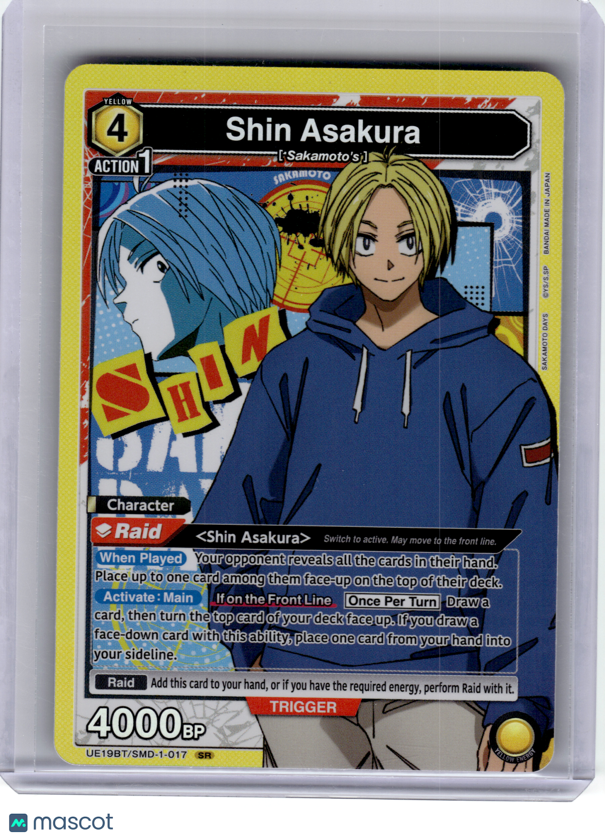 2026 Union Arena—Shin Asakura #SMD-1-017 Sakamoto Days—Super Rare Foil