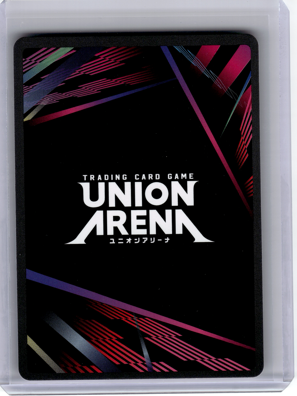 2026 Union Arena—Shin Asakura #SMD-1-017 Sakamoto Days—Super Rare Foil