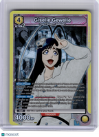 2025 Union Arena—Giselle Gewelle #BLC-2-009 UEX01BT—Super Rare Foil