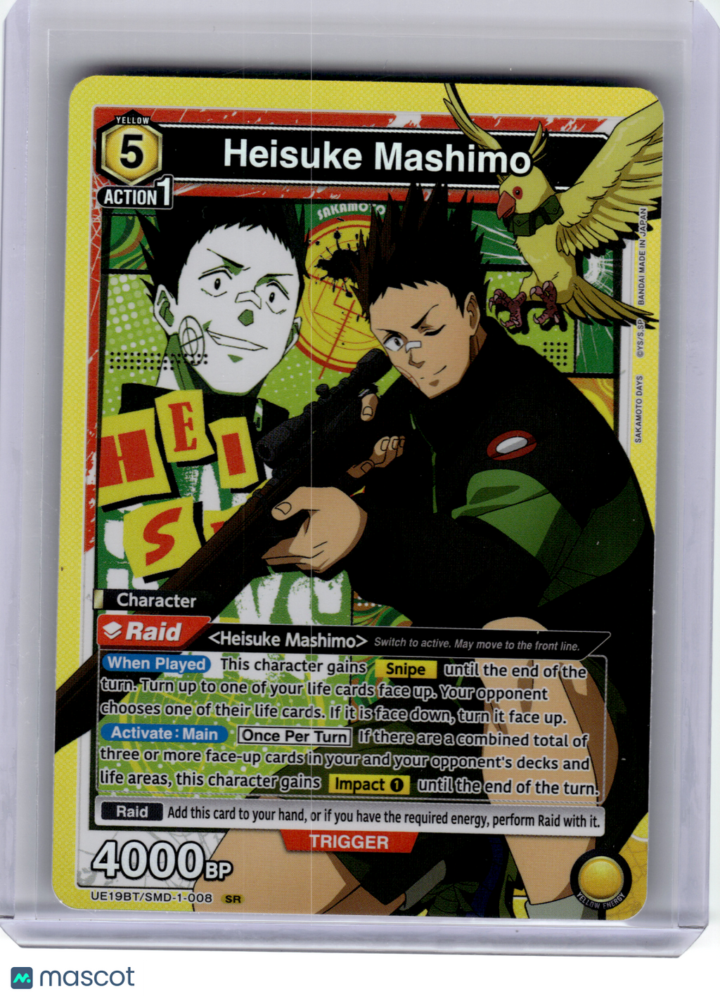 2026 Union Arena—Heisuke Mashimo #SMD-1-008 Sakamoto Days—Super Rare Foil