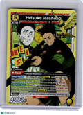 2026 Union Arena—Heisuke Mashimo #SMD-1-008 Sakamoto Days—Super Rare Foil