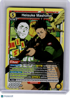 2026 Union Arena—Heisuke Mashimo #SMD-1-008 Sakamoto Days—Super Rare Foil