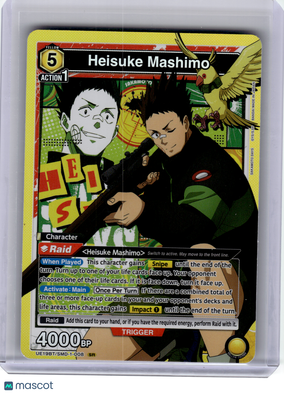 2026 Union Arena—Heisuke Mashimo #SMD-1-008 Sakamoto Days—Super Rare Foil