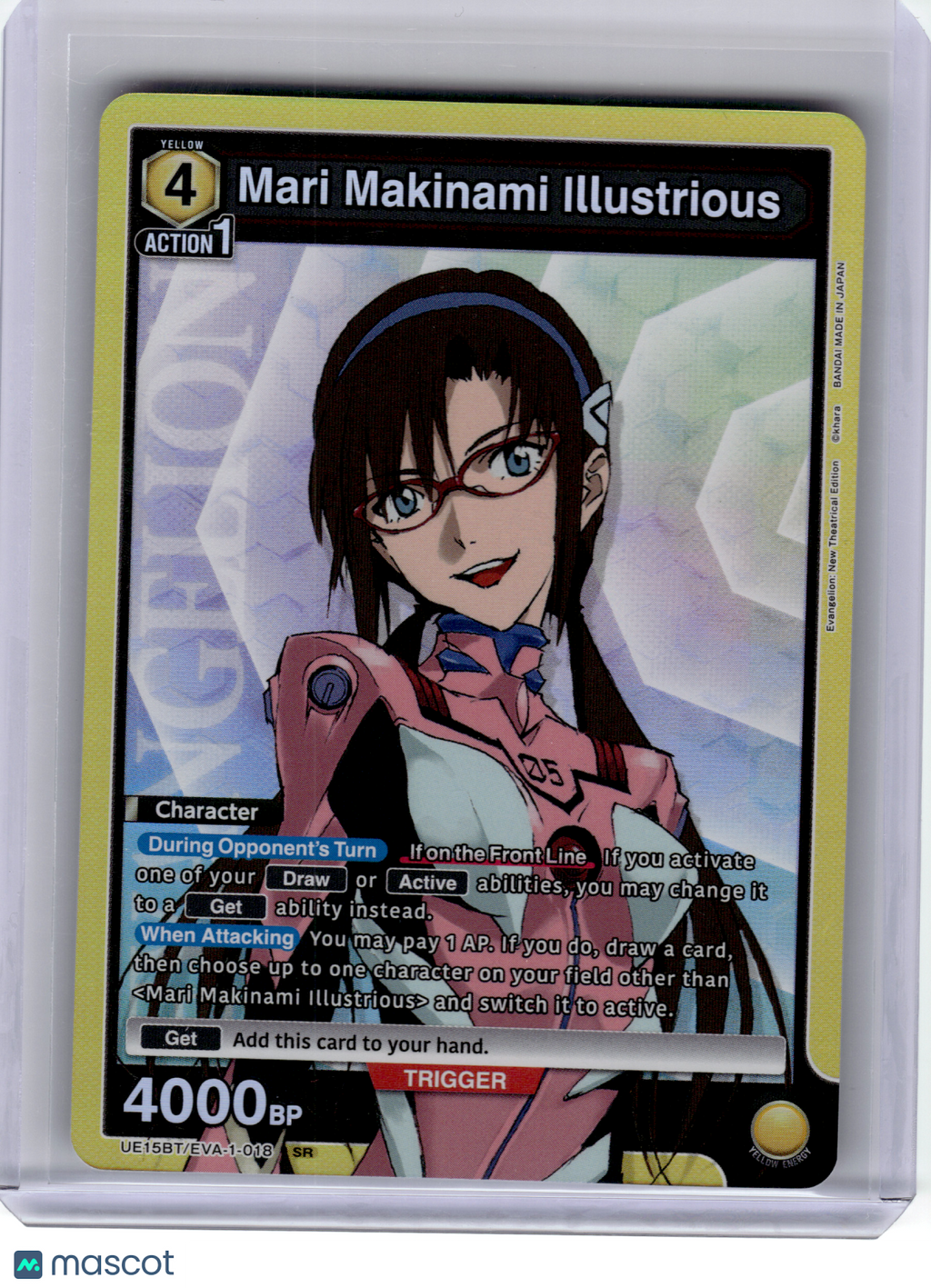 2026 Union Arena—Mari Makinami Illustrious #EVA-1-018 UE15BT—Super Rare Foil