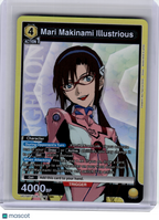2026 Union Arena—Mari Makinami Illustrious #EVA-1-018 UE15BT—Super Rare Foil