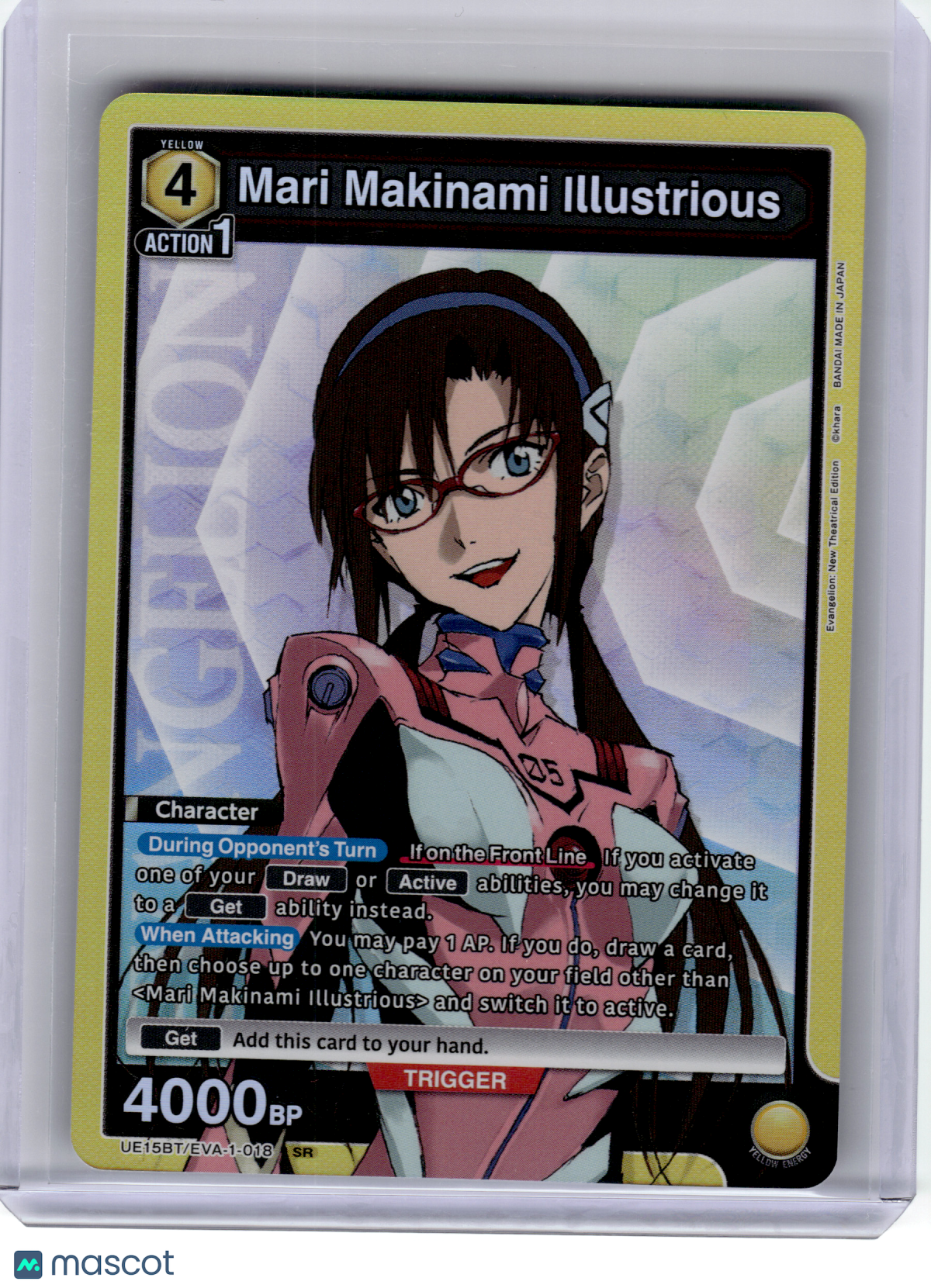 2026 Union Arena—Mari Makinami Illustrious #EVA-1-018 UE15BT—Super Rare Foil