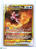 2023 Pokemon—Origin Forme Palkia VSTAR #GG67/GG70 CRZ: GG—Secret Rare Holo