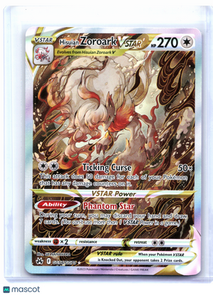 2023 Pokemon—Hisuian Zoroark VSTAR #GG56/GG70 CRZ: GG—Ultra Rare Holo