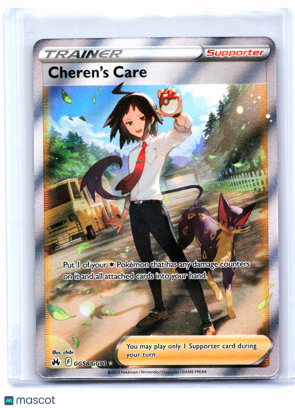 2023 Pokemon—Cheren's Care #GG58/GG70 Crown Zenith: Galarian Gallery—UR Holo