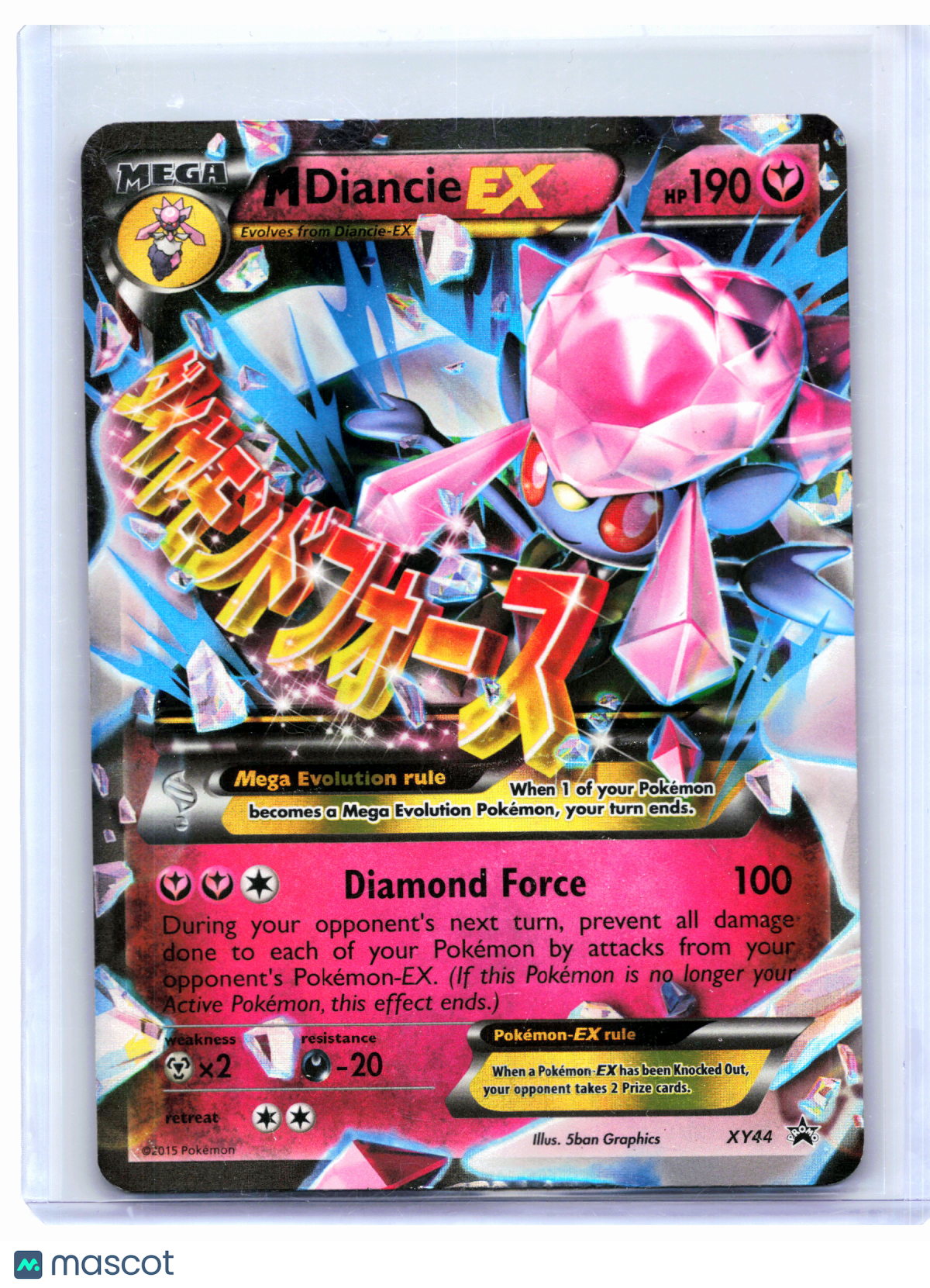 2015 Pokemon—M Diancie EX #XY44 XY Promos—Black Star Promo Holo [Damaged]