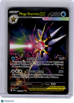 2026 Pokemon—Mega Starmie EX #118 Perfect Order—Special Illustration Rare Holo