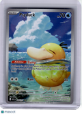 2026 Pokemon—Psyduck #226 Ascended Heroes—Illustration Rare Holo