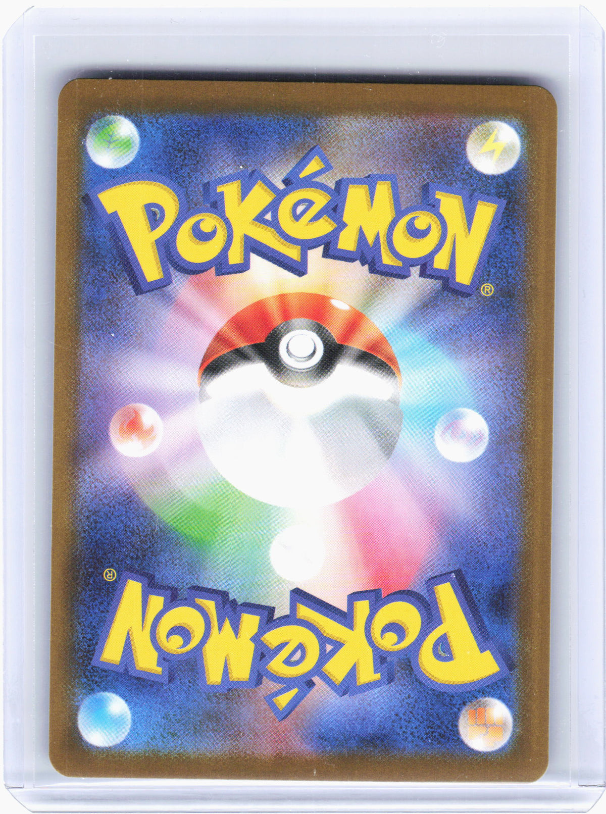 2025 Pokemon—Wailord #103 Battle Partners—Art Rare Holo Japanese