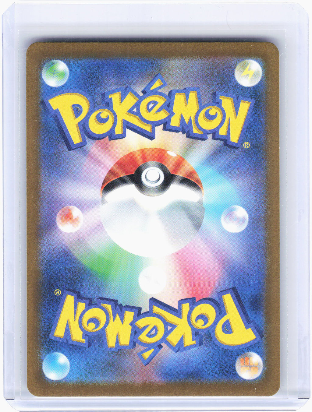 2022 Pokemon—Arceus VSTAR #262 VSTAR Universe—Ultra Rare Holo Japanese