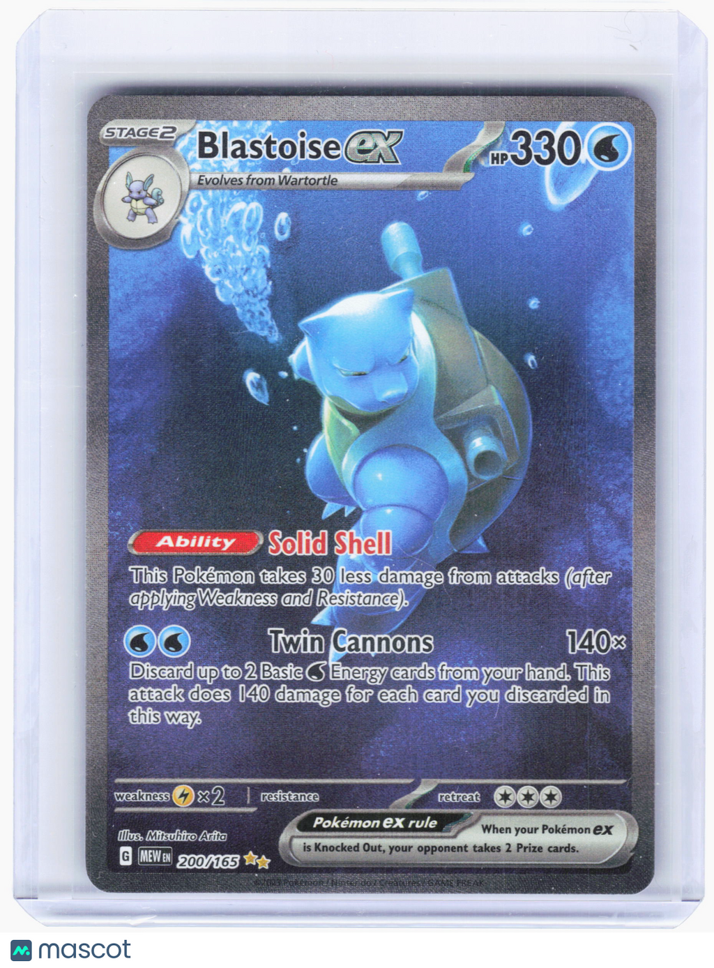 2023 Pokemon—Blastoise ex #200 Scarlet & Violet 151—Special Illustration Rare