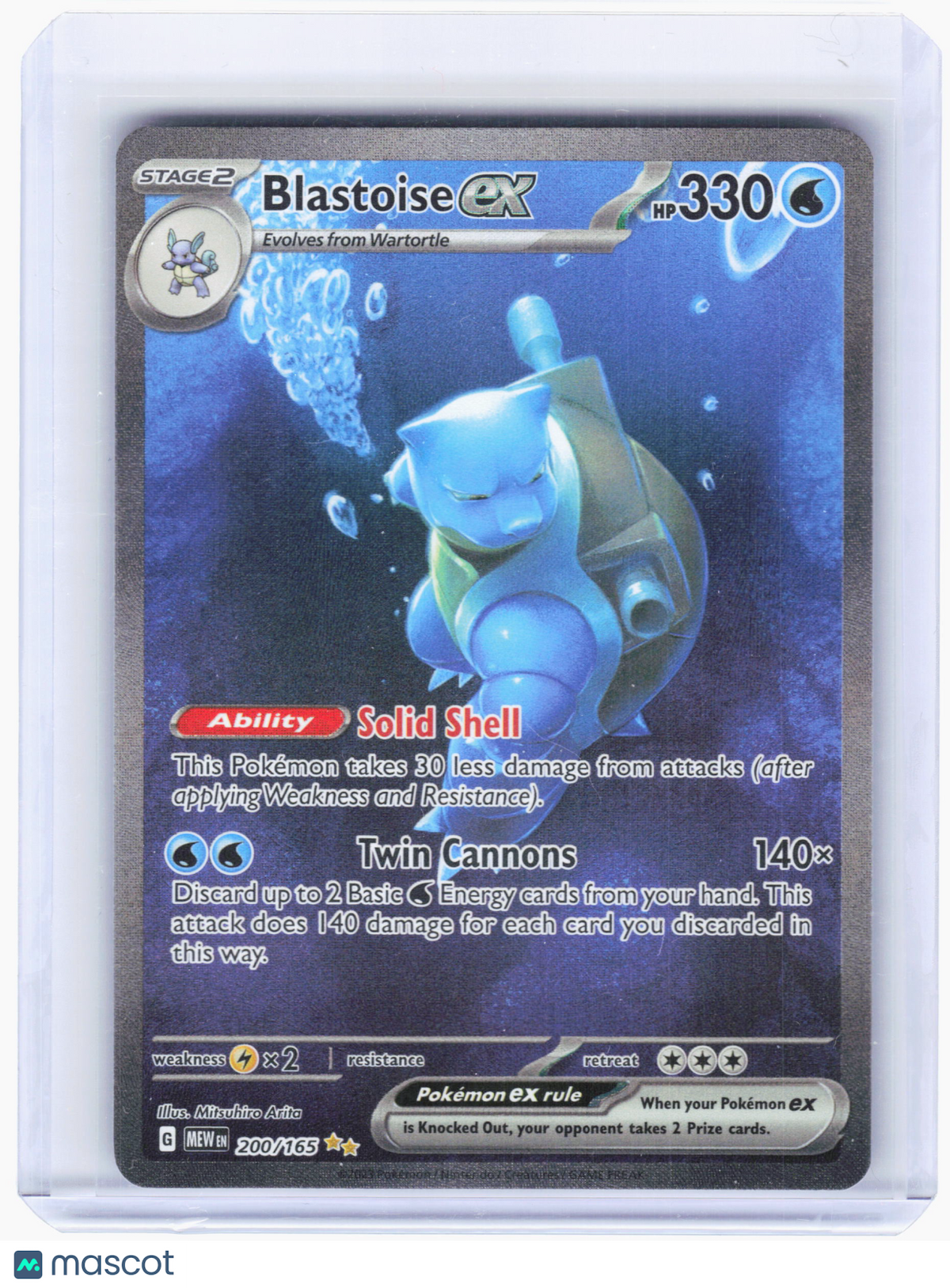 2023 Pokemon—Blastoise ex #200 Scarlet & Violet 151—Special Illustration Rare