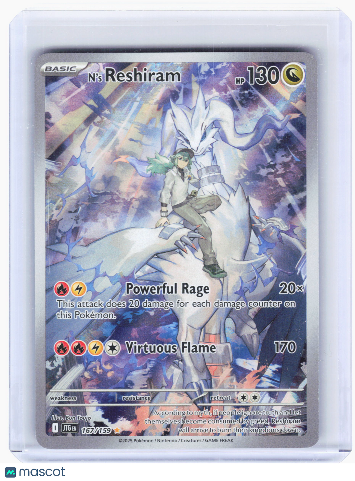 2025 Pokemon—N's Reshiram #167 Journey Together—Illustration Rare Holo
