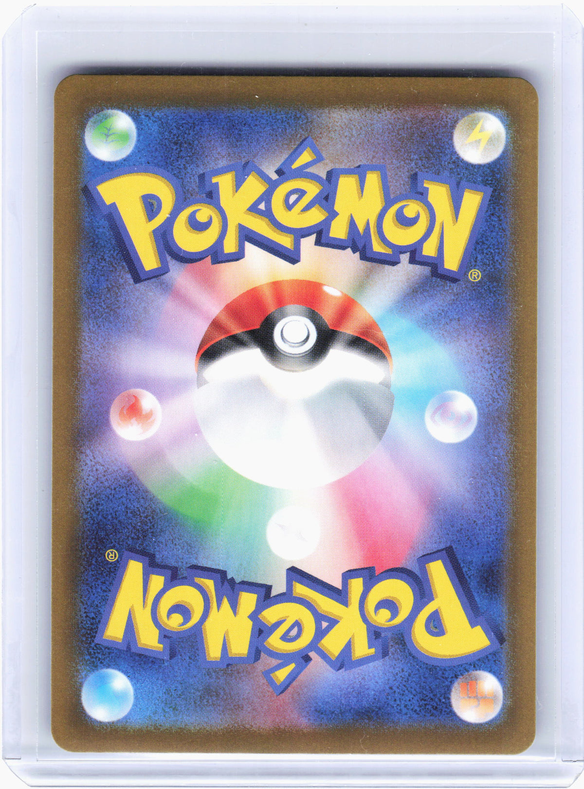 2024 Pokemon—Alakazam #59 Terastal Fest ex—Common Mirror Foil JP (Master Ball)