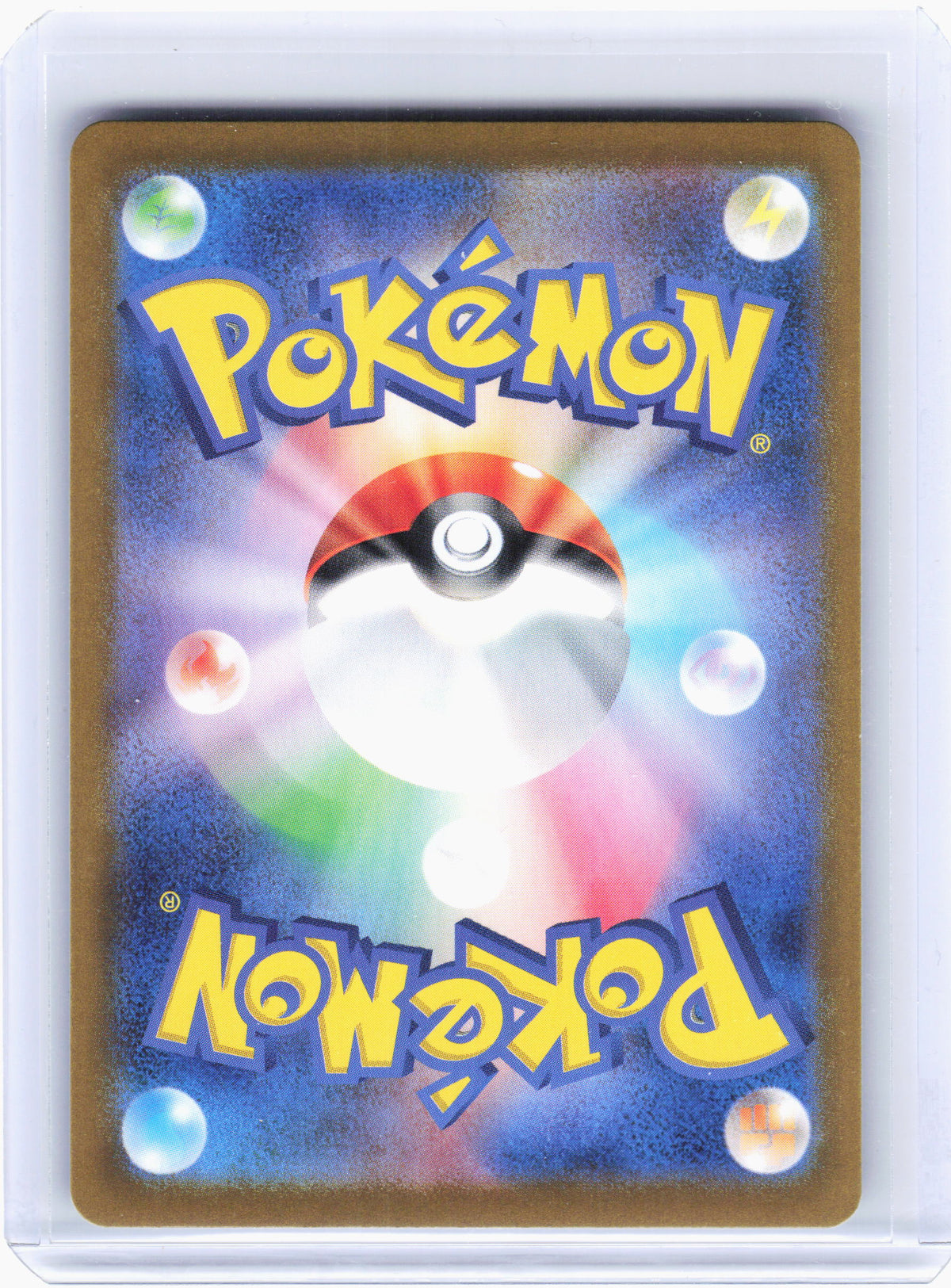 2024 Pokemon—Miraidon #123 Terastal Festival ex—C Mirror Foil JP (Master Ball)