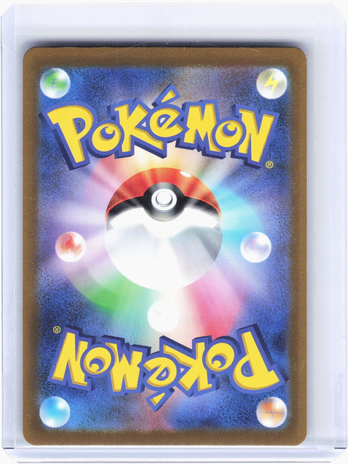 2022 Pokemon—Bidoof #204 VSTAR Universe—Art Rare Holo Japanese