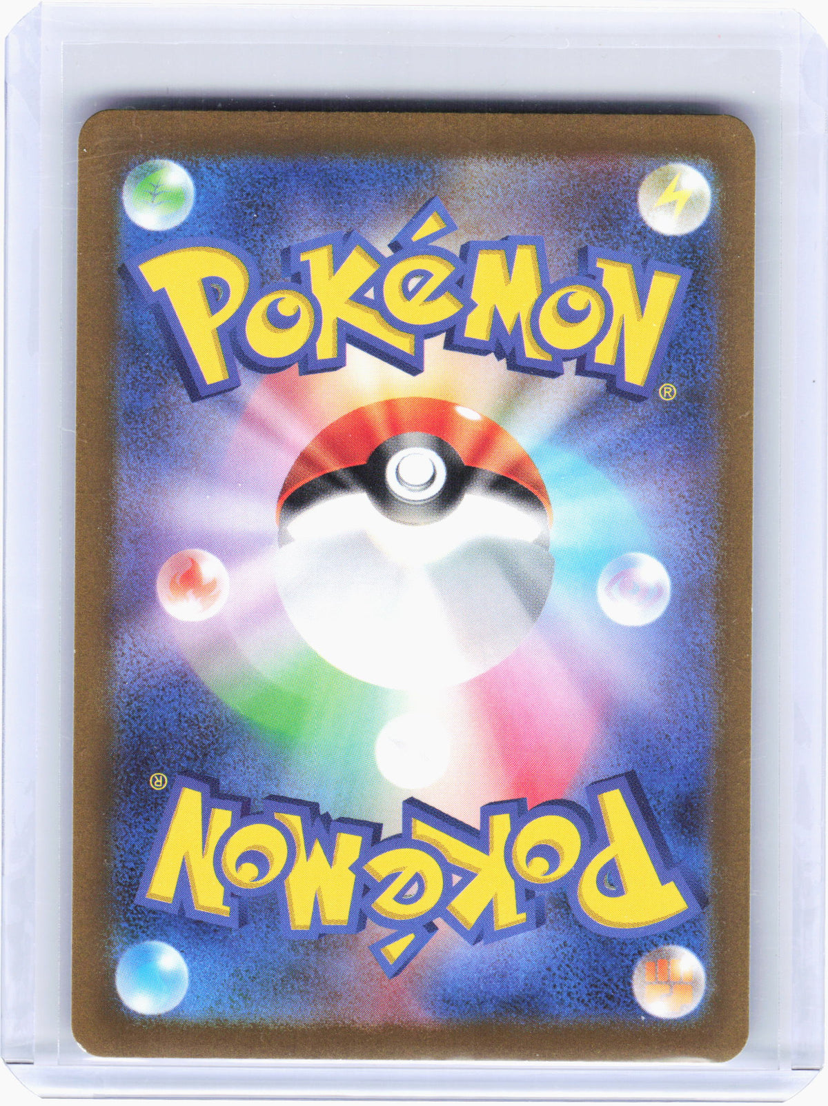 2022 Pokemon—Simisear VSTAR #214 Vstar Universe—Special Art Rare Holo Japanese