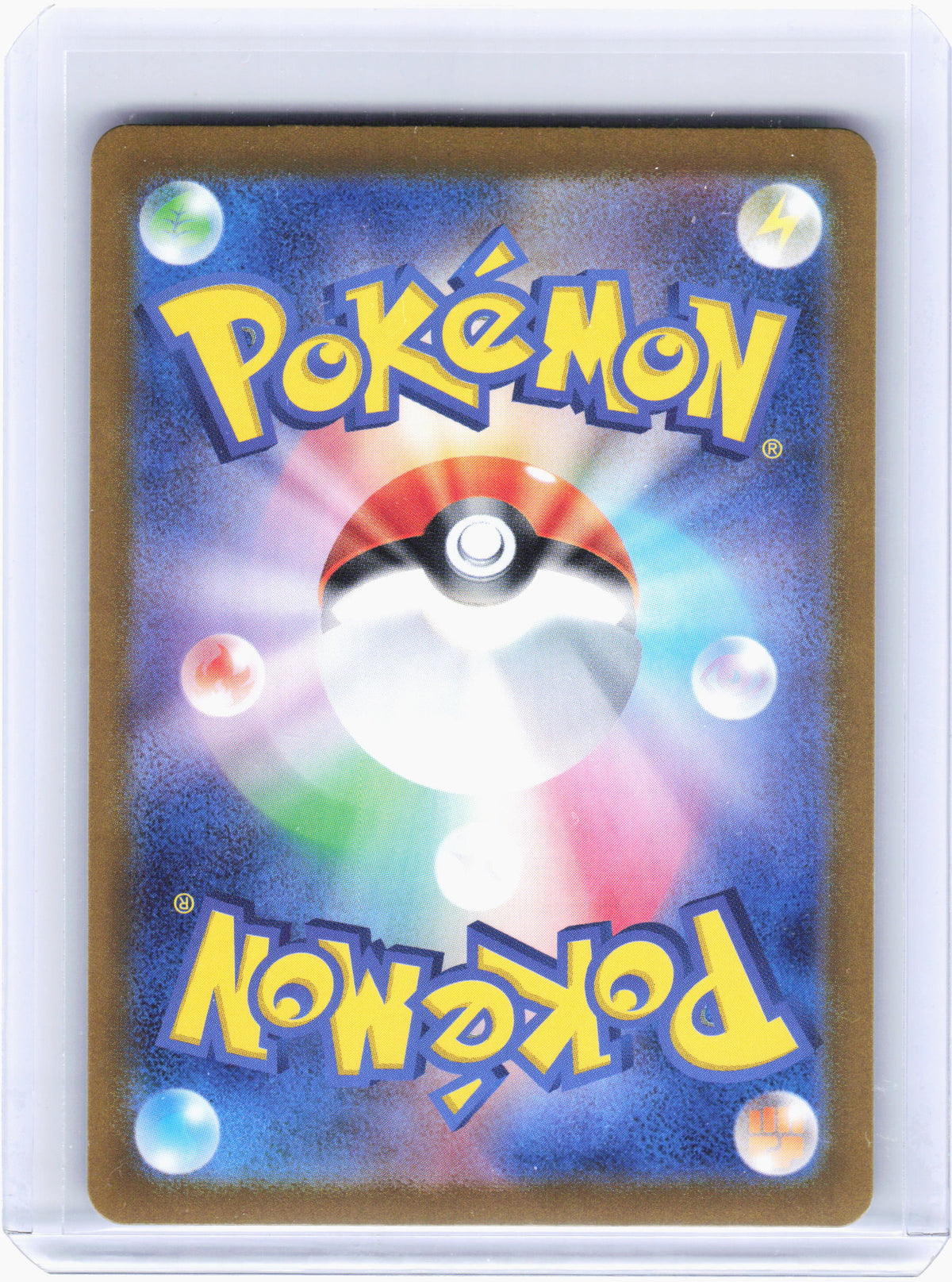 2025 Pokemon—Wailord #103 Battle Partners—Art Rare Holo Japanese
