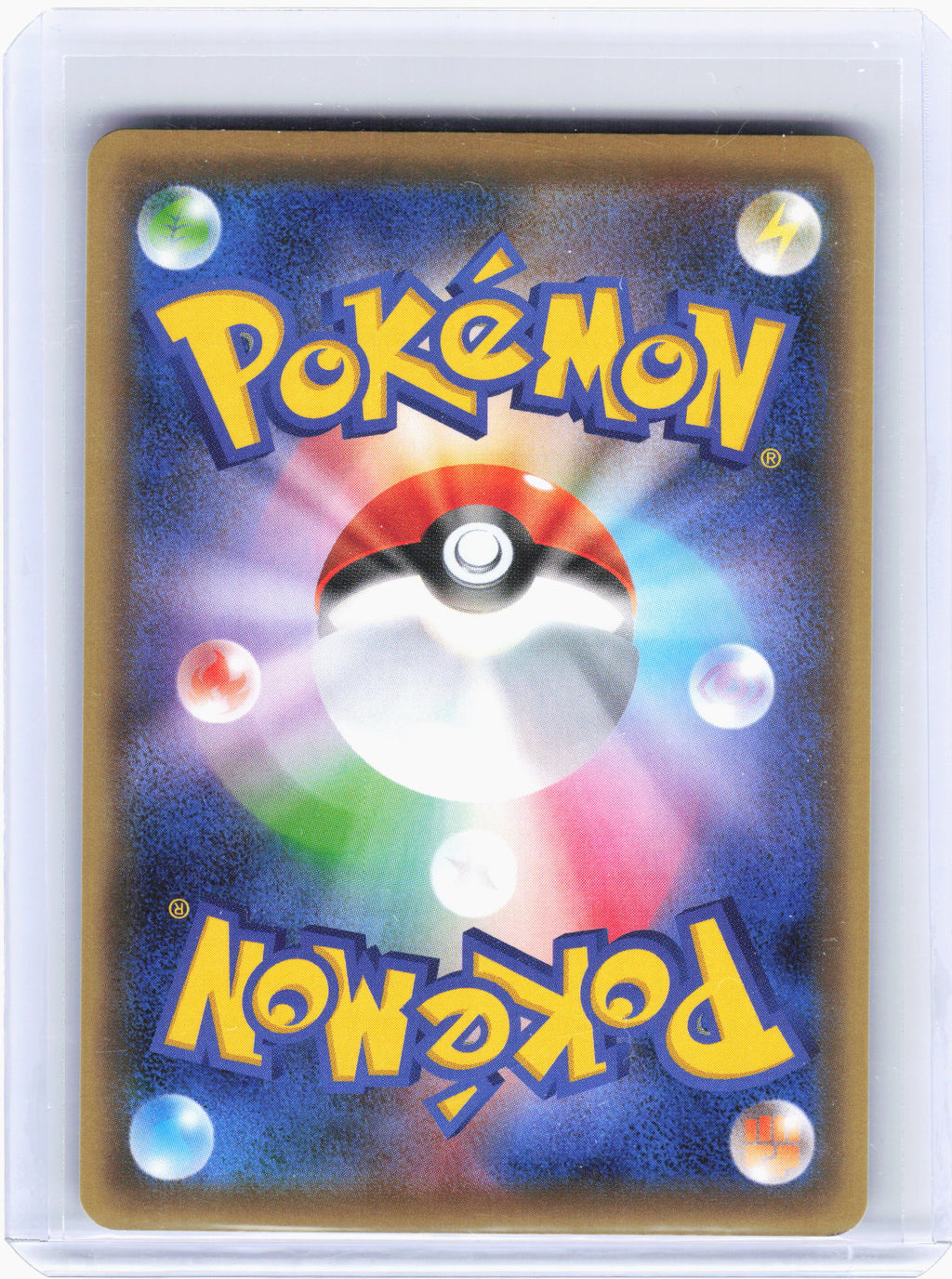 2016 Pokemon—Mega Beedrill EX #2 Premium Champion Pack— Holo Japanese